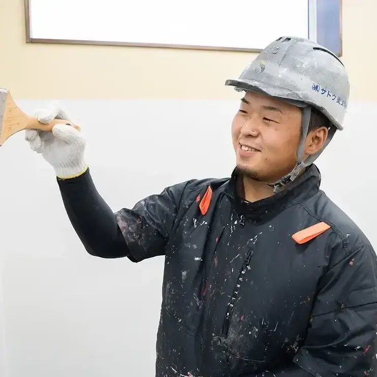 きれいに見切りができたとき、やりがいを感じます。