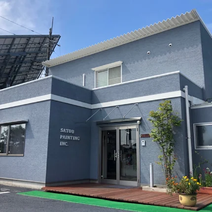 60年の信頼を、次の未来へ。のイメージ2