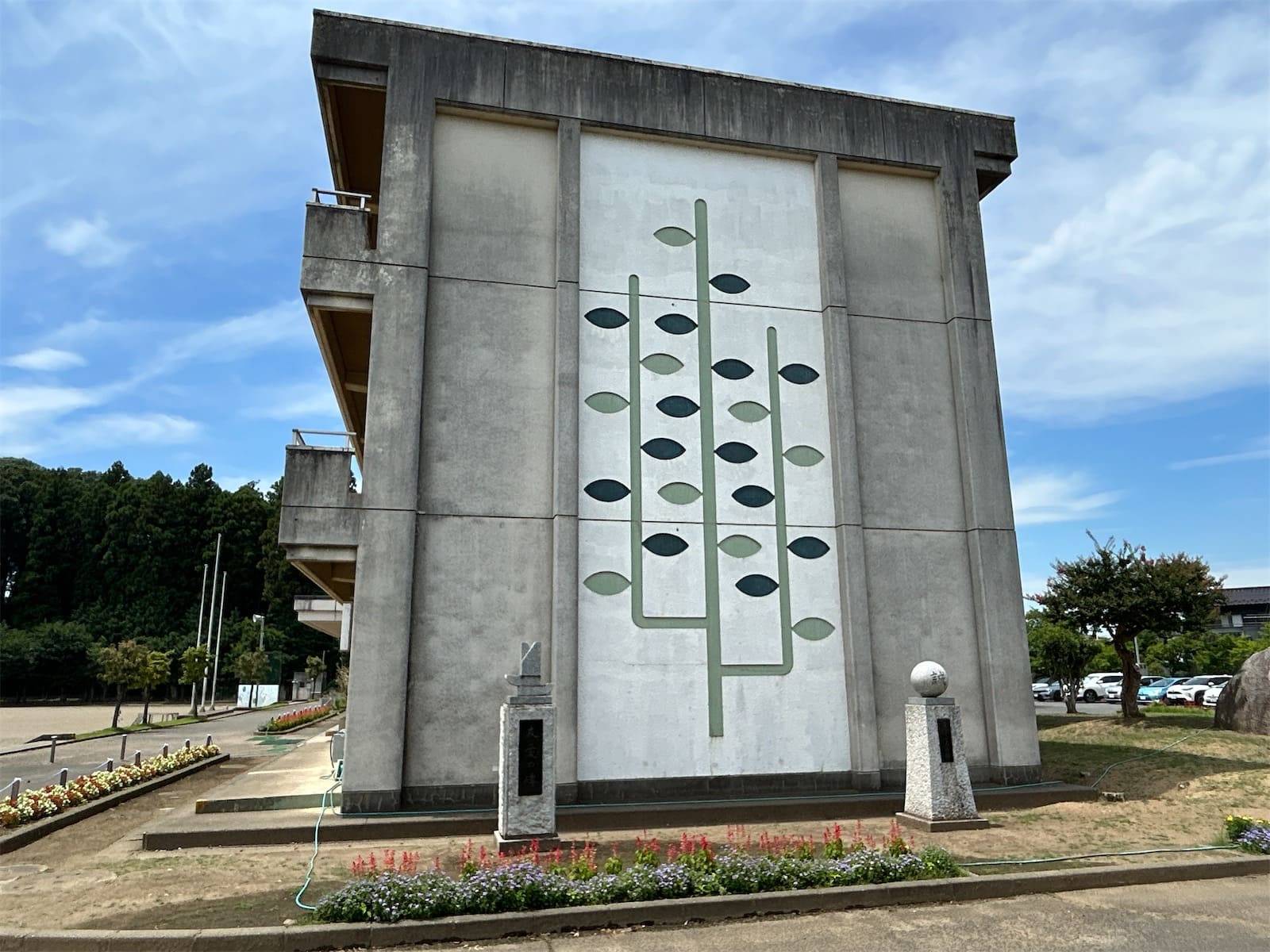 上中妻小学校外壁改修工事／水戸市