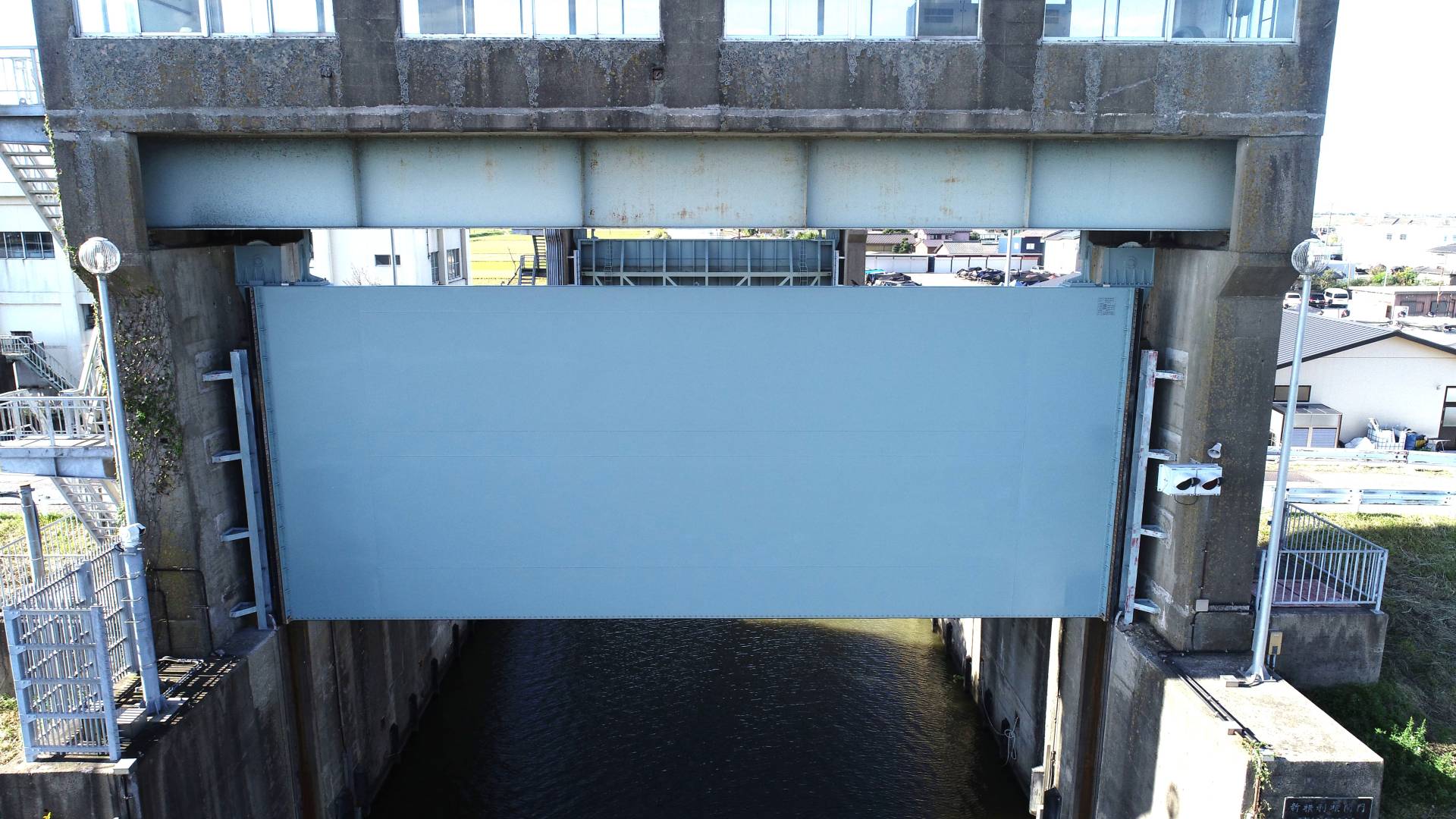 R３常陸川水門外塗装工事／国土交通省 関東地方整備局 霞ヶ浦河川事務所／難工事功労表彰【常陸川水門6号ゲート】【新横利根閘門】