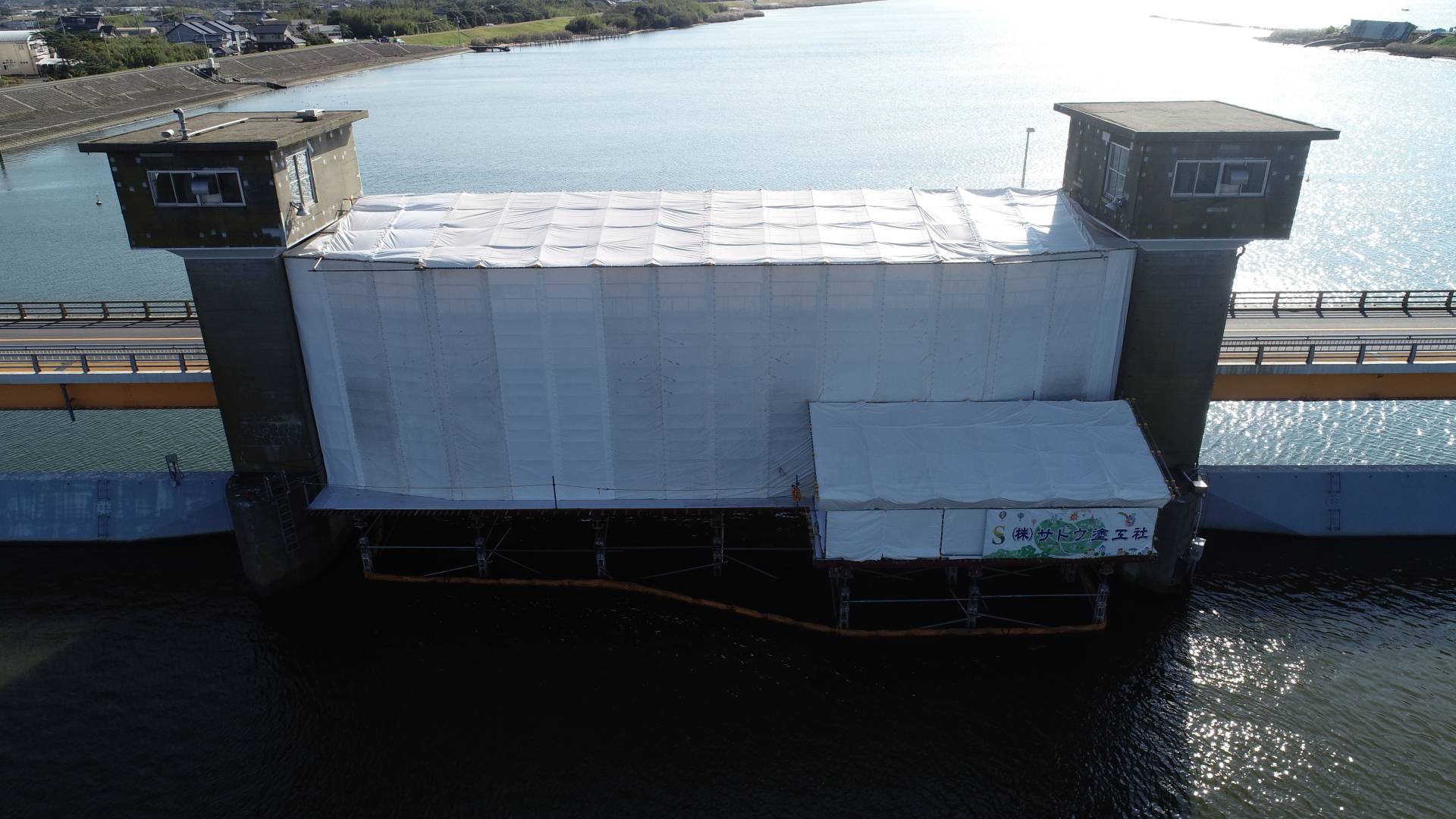 R３常陸川水門外塗装工事／国土交通省 関東地方整備局 霞ヶ浦河川事務所／難工事功労表彰【常陸川水門6号ゲート】【新横利根閘門】