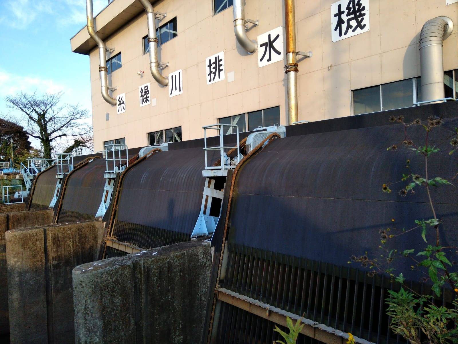 R2伊丹水門塗装工事／国土交通省 関東地方整備局 下館河川事務所／難工事功労表彰・安全管理優良工事表彰