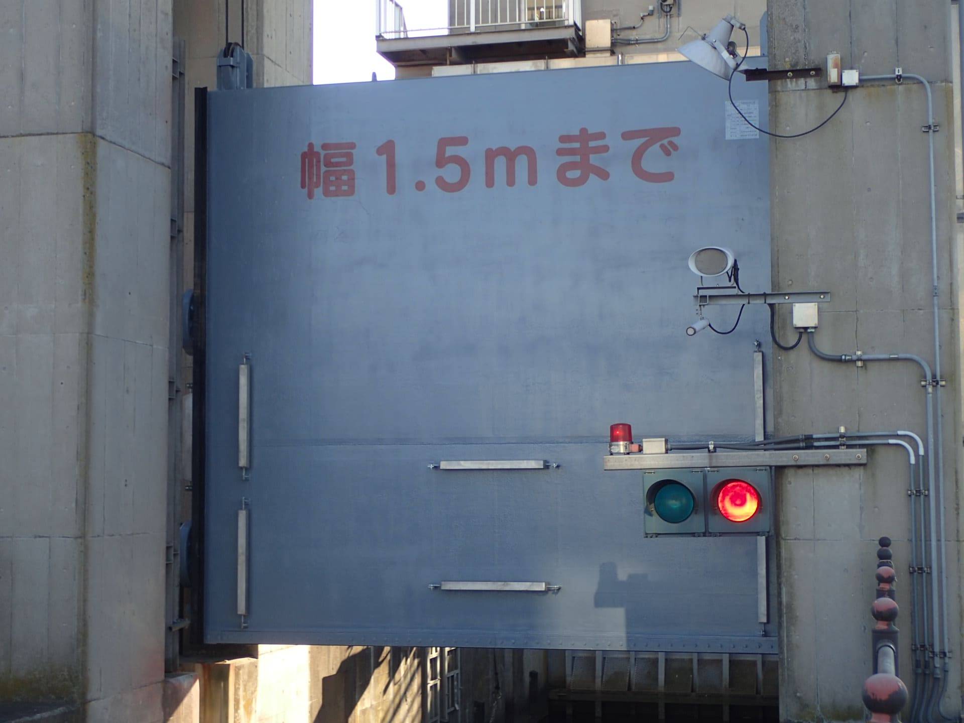 H28常陸川水門外塗装工事／国土交通省 関東地方整備局 霞ヶ浦河川事務所／難工事功労表彰