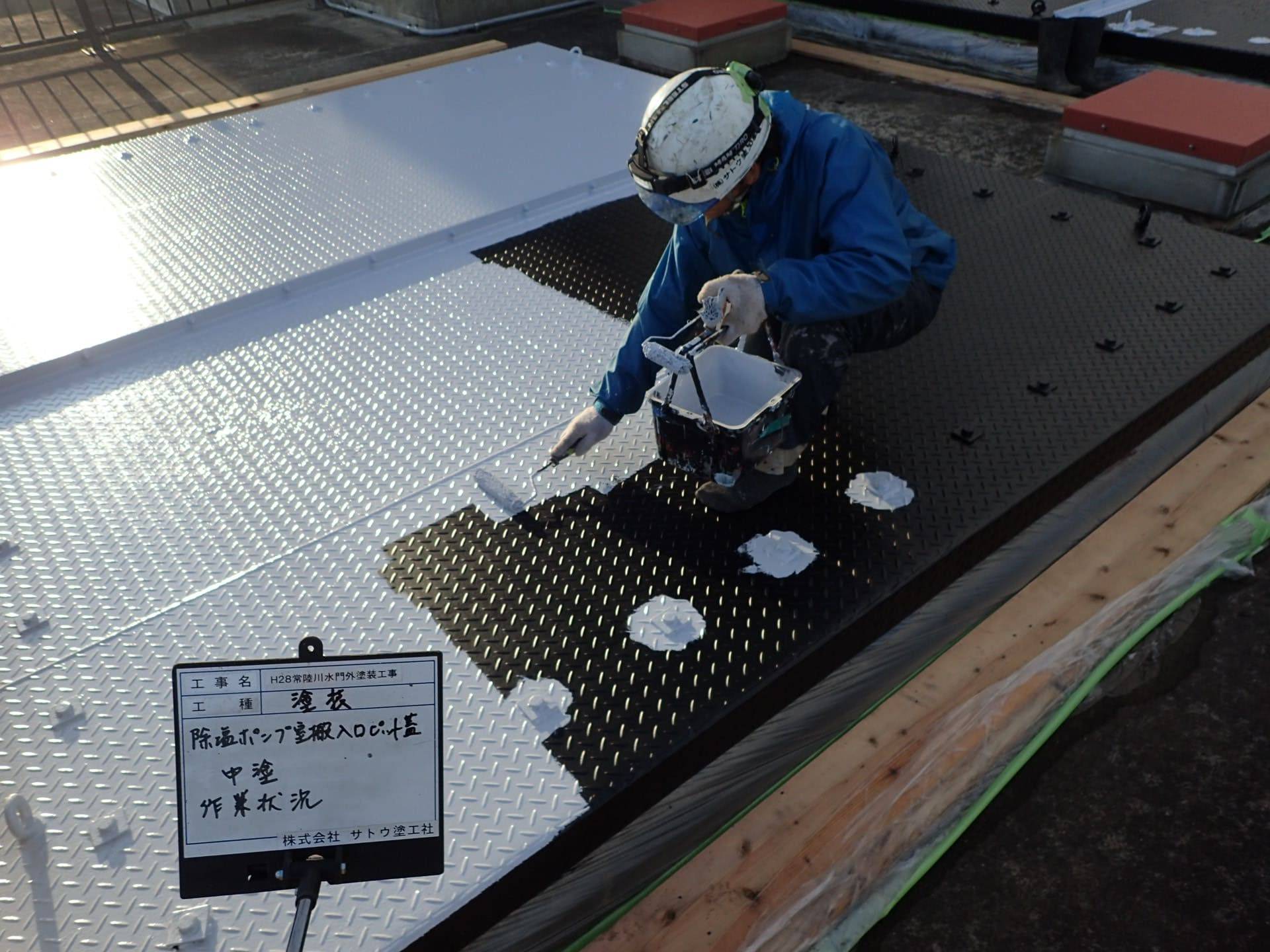 H28常陸川水門外塗装工事／国土交通省 関東地方整備局 霞ヶ浦河川事務所／難工事功労表彰