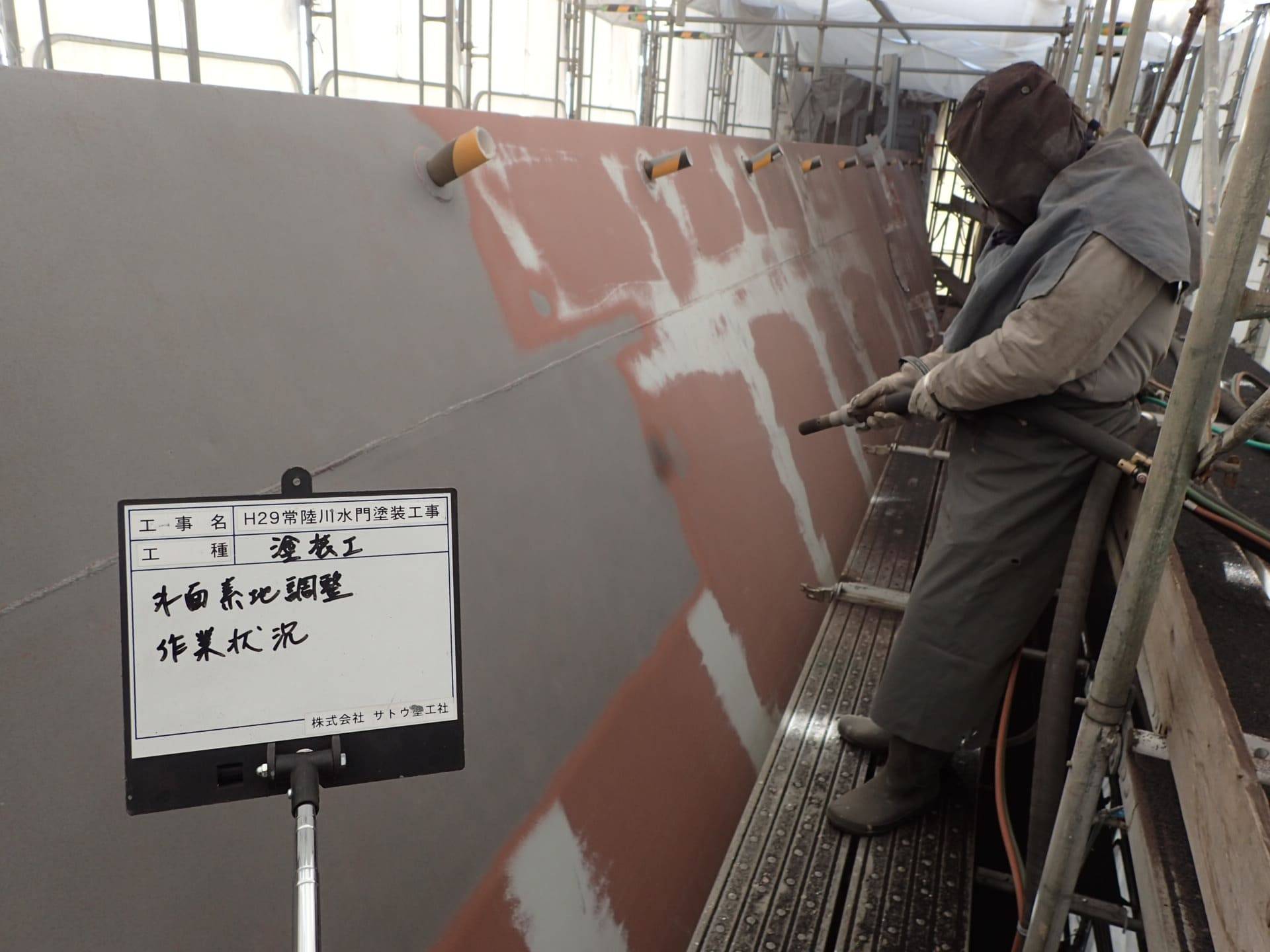 H29常陸川水門塗装工事／国土交通省 関東地方整備局 霞ヶ浦河川事務所／難工事功労表彰