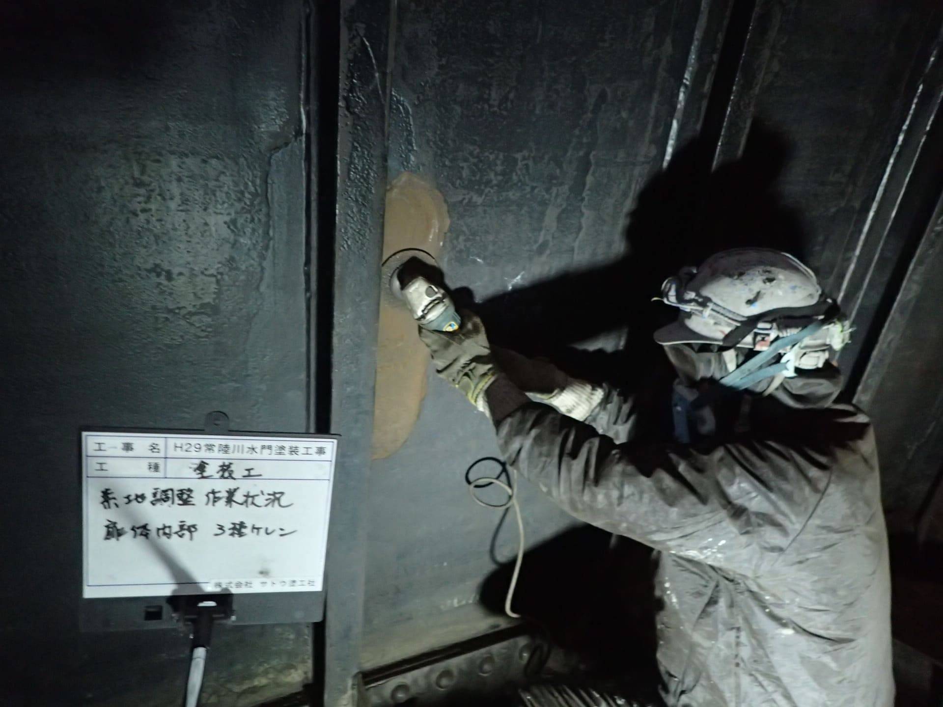 H29常陸川水門塗装工事／国土交通省 関東地方整備局 霞ヶ浦河川事務所／難工事功労表彰