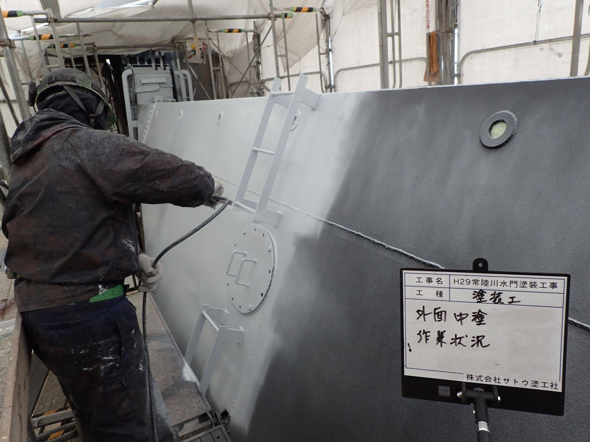 H29常陸川水門塗装工事／国土交通省 関東地方整備局 霞ヶ浦河川事務所／難工事功労表彰