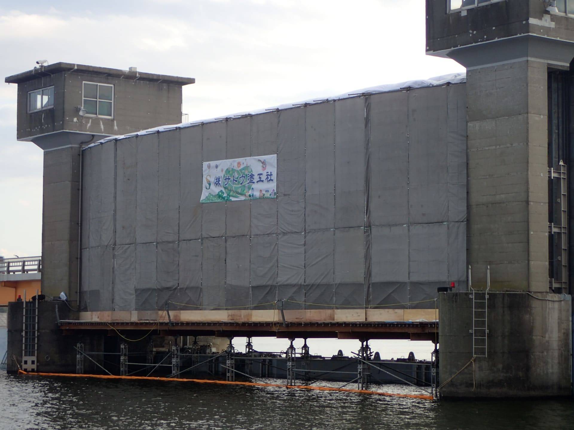 H29常陸川水門塗装工事／国土交通省 関東地方整備局 霞ヶ浦河川事務所／難工事功労表彰