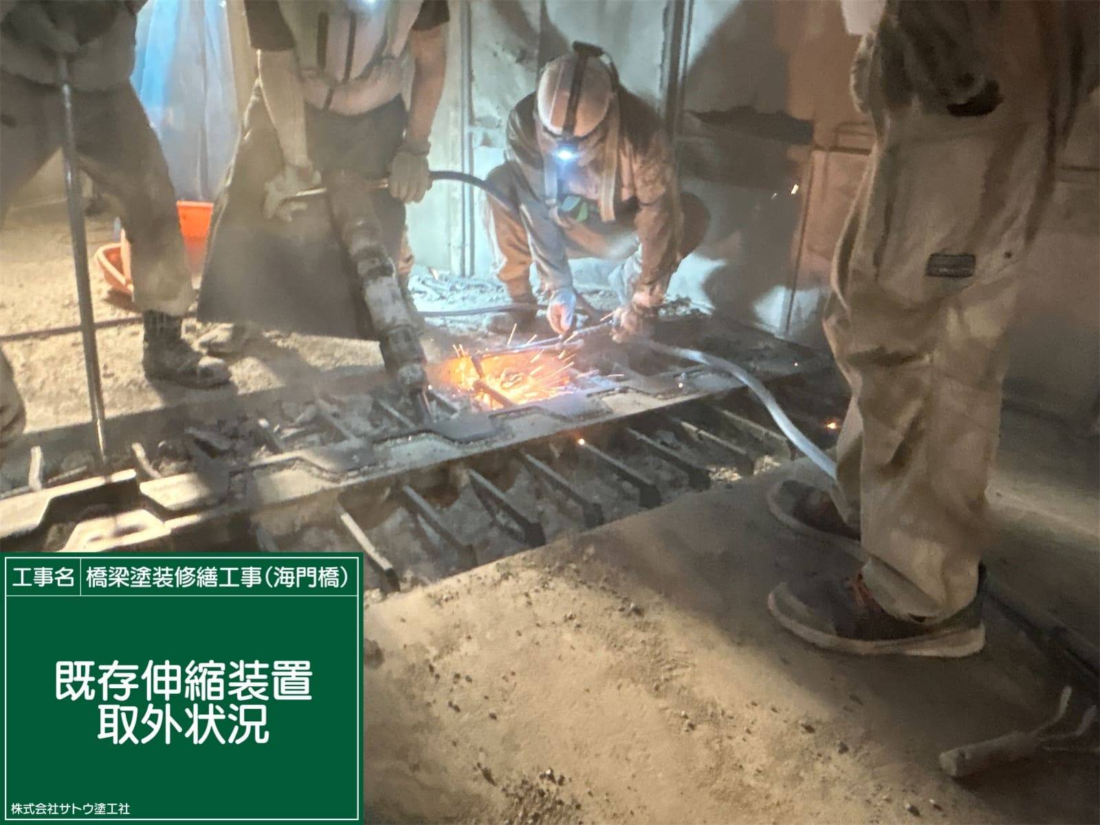 橋梁塗装修繕工事（海門橋）／茨城県水戸土木事務所