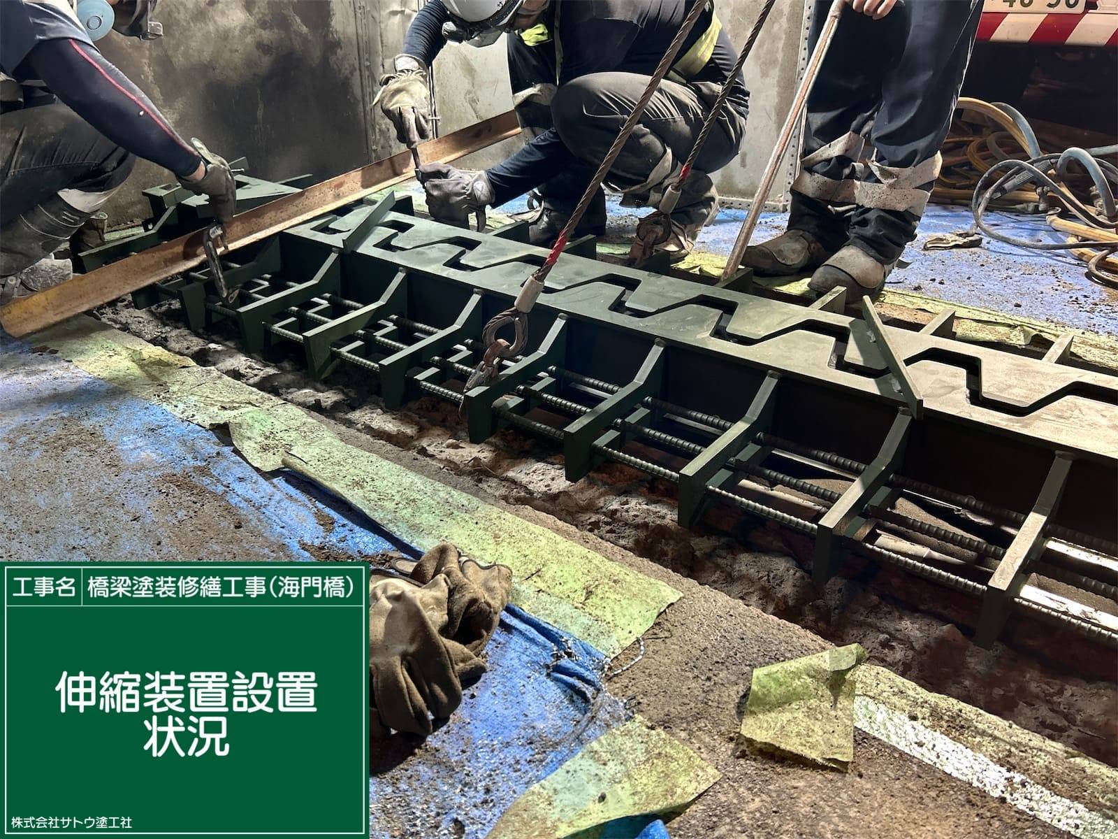 橋梁塗装修繕工事（海門橋）／茨城県水戸土木事務所