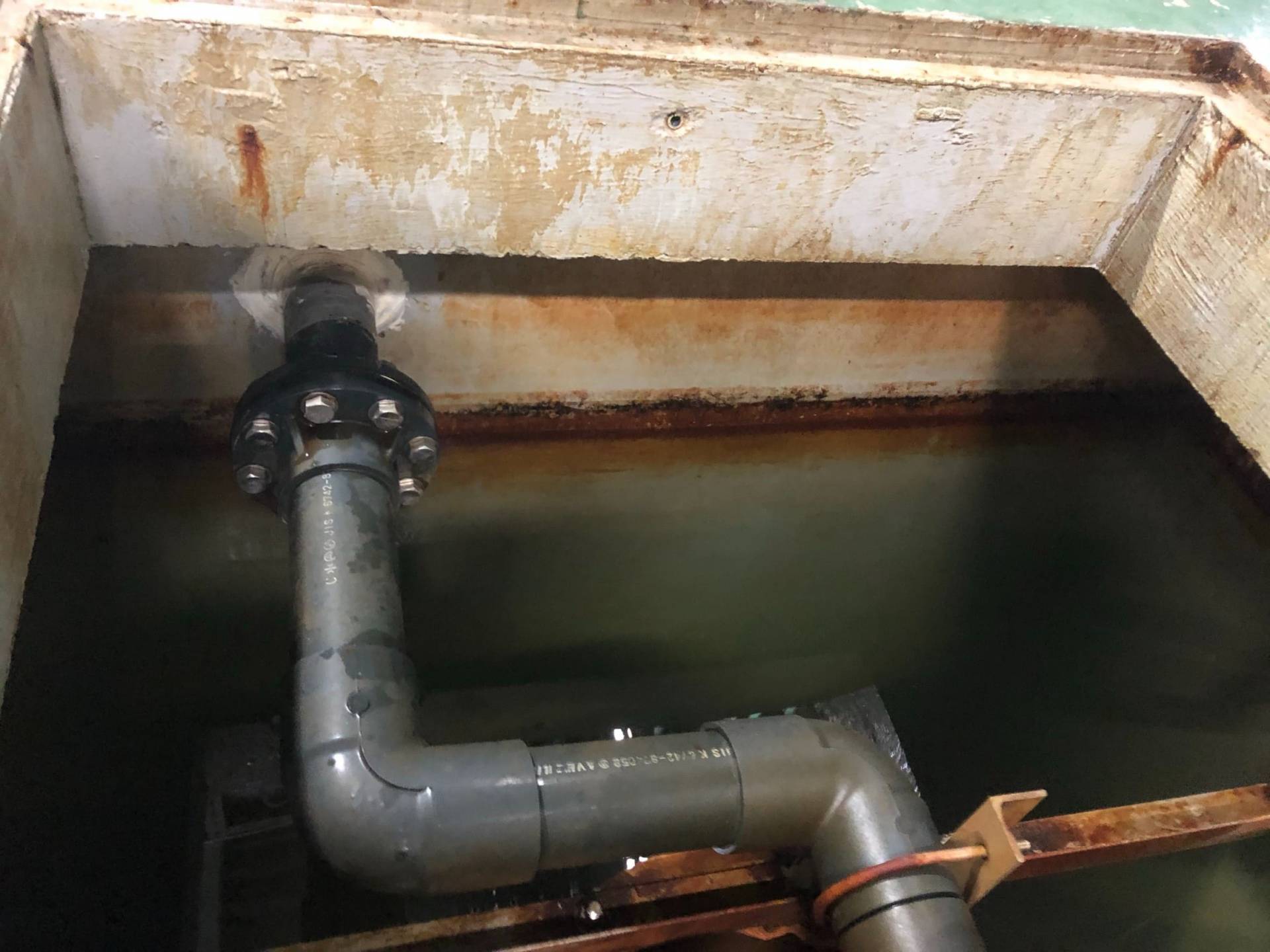 第３期処分場　汚泥濃縮槽補修工事