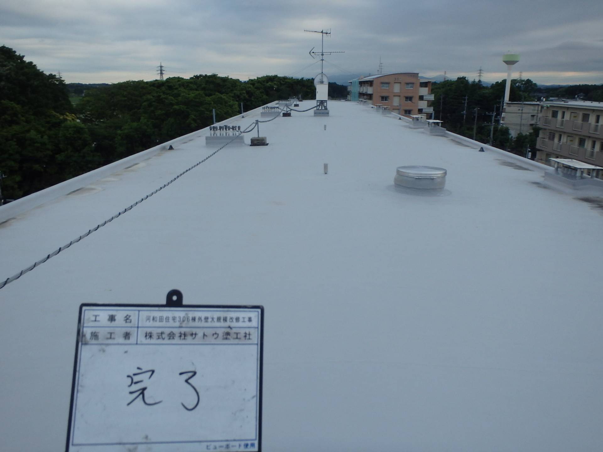 河和田住宅３０６棟外壁大規模改修工事／水戸市