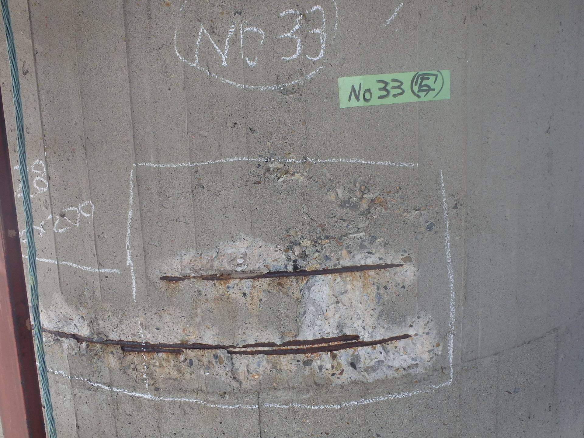 α固体処理棟排気筒劣化部補修工事／日本原子力研究開発機構　大洗研究開発センター