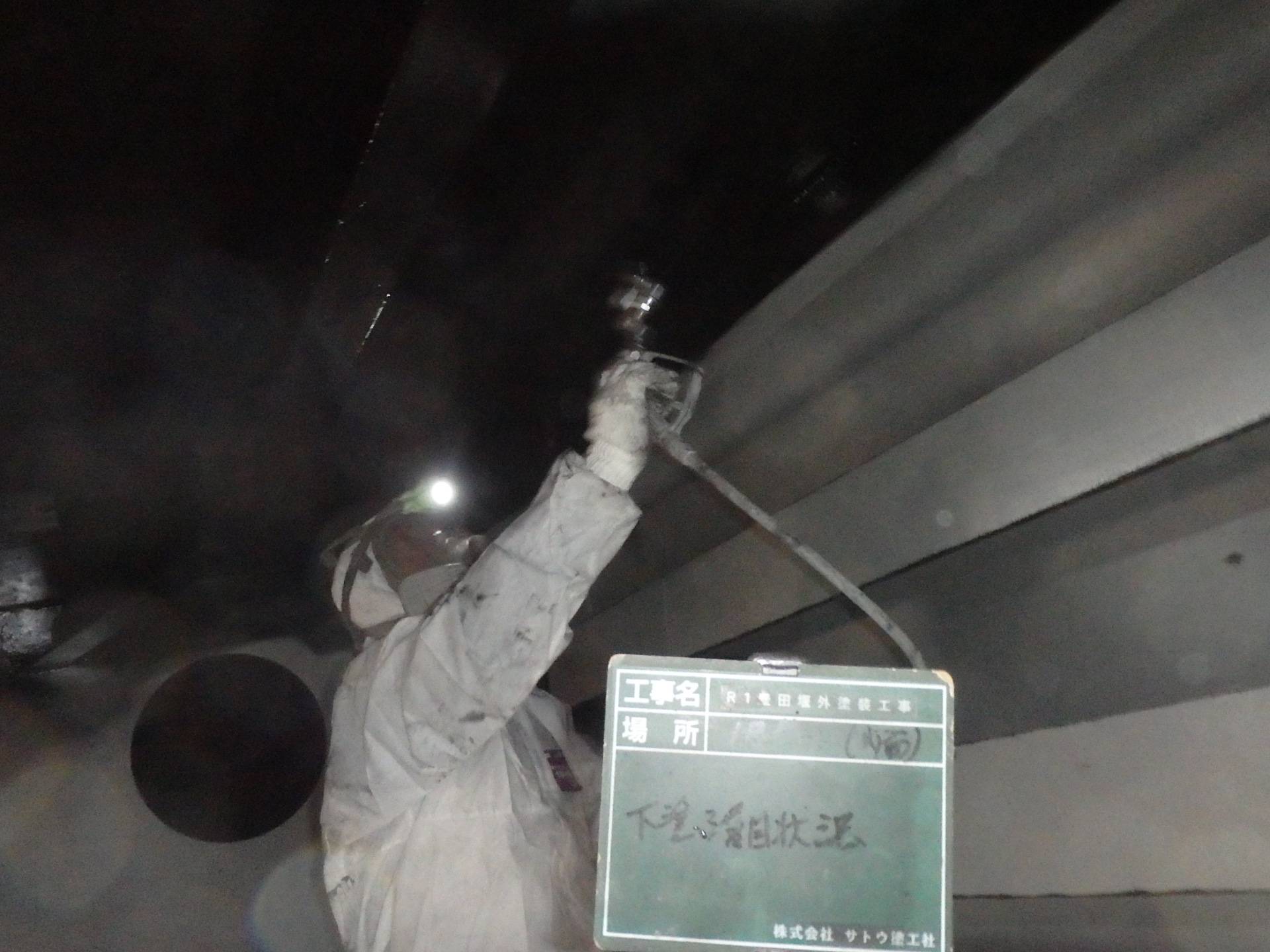 R1豊田堰外塗装工事／国土交通省 関東地方整備局 利根川下流河川事務所