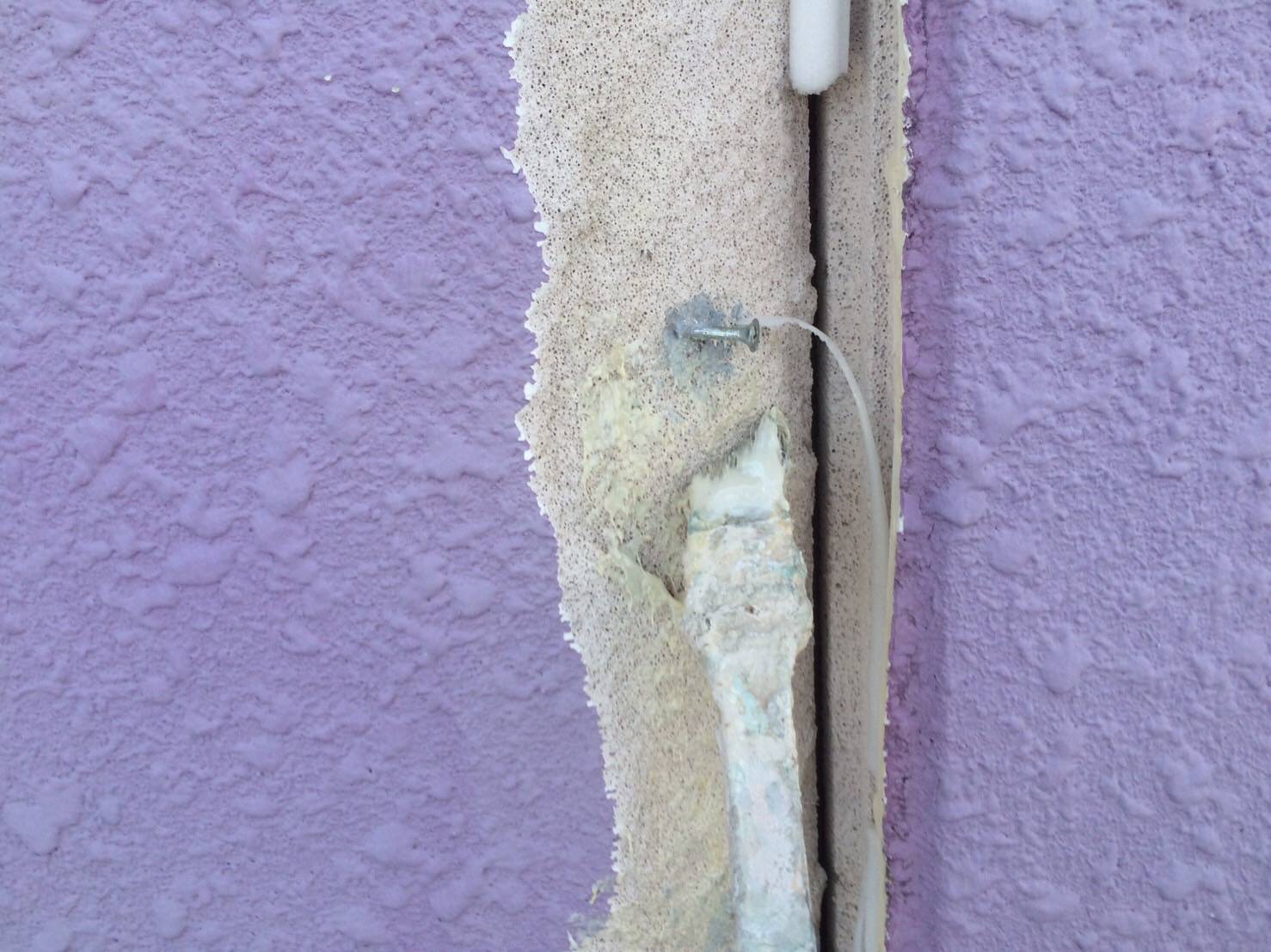 店舗外壁塗替工事