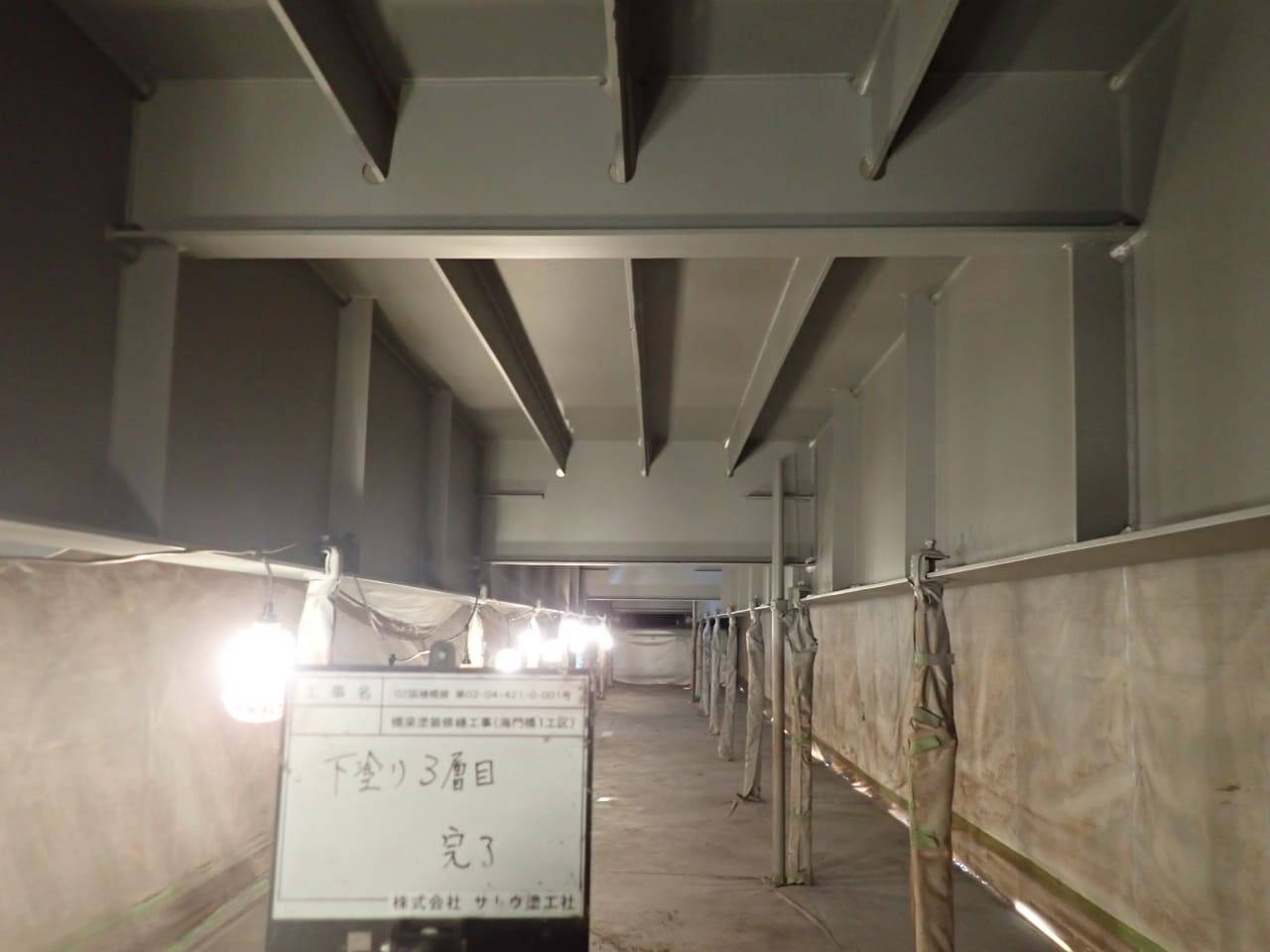 橋梁塗装修繕工事（海門橋１工区）／茨城県水戸土木事務所