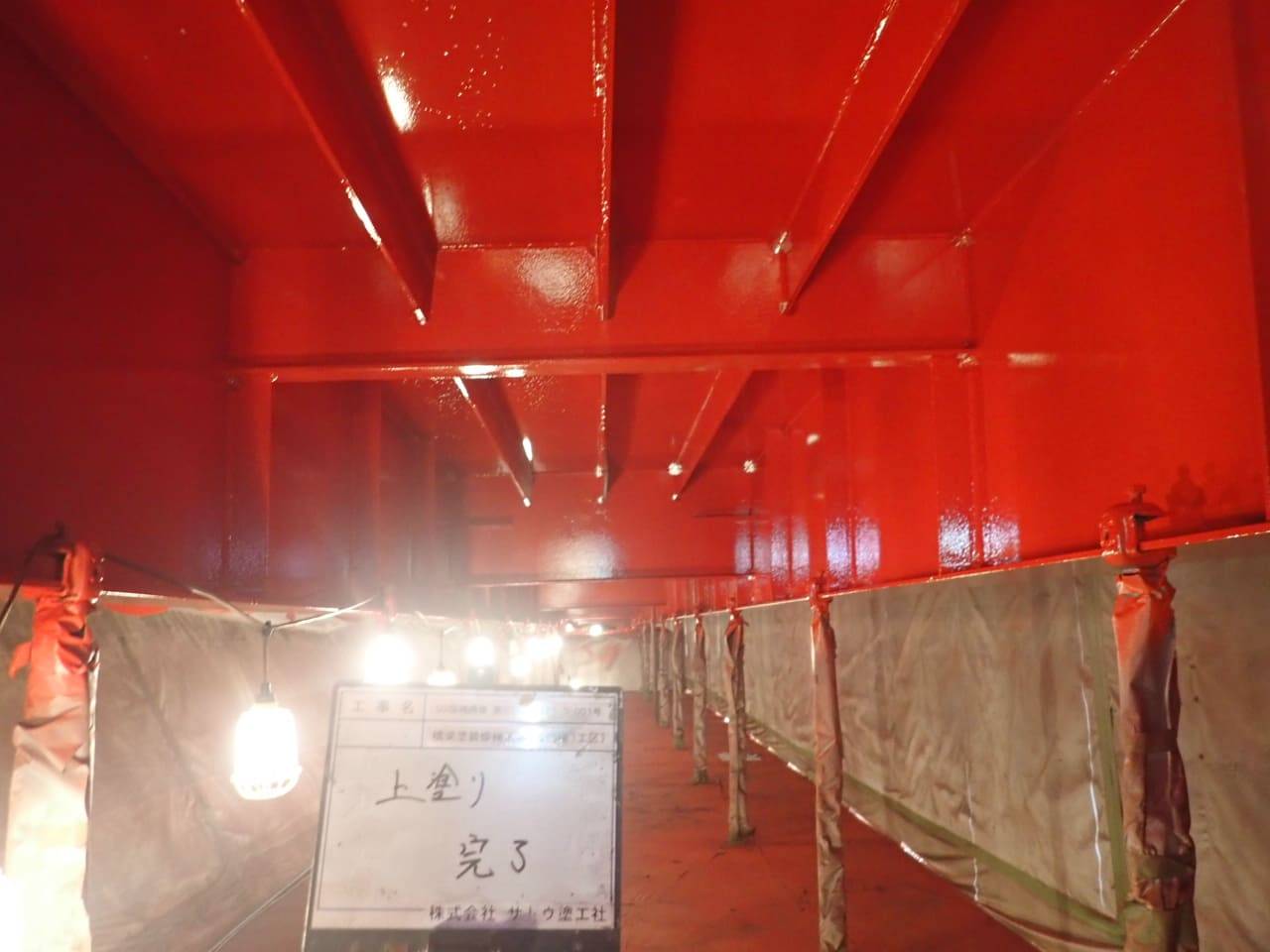 橋梁塗装修繕工事（海門橋１工区）／茨城県水戸土木事務所