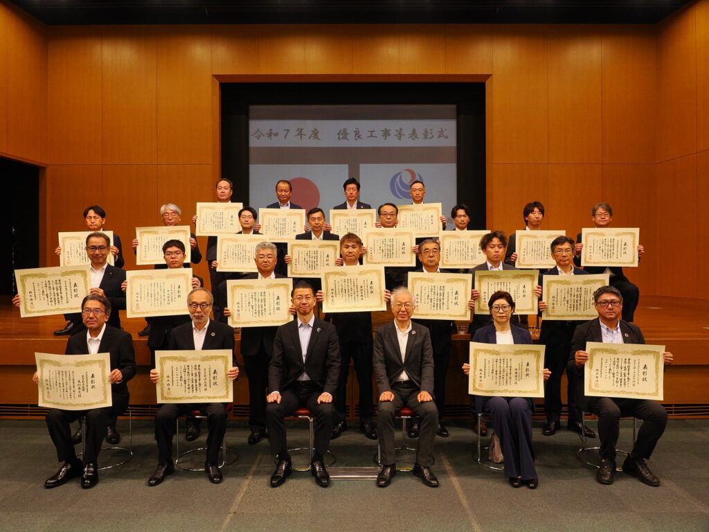 茨城県 塗装 水戸 防水工事 大規模修繕 公共工事