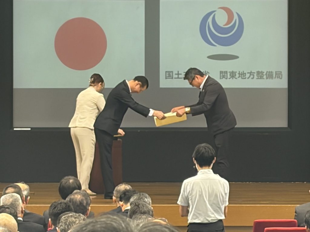茨城県 塗装 水戸 防水工事 大規模修繕 公共工事