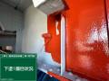 橋梁塗装修繕工事（海門橋）