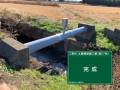 水管橋修繕工事（第２７号）