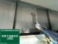 橋梁塗装修繕工事（海門橋）