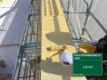 芽吹歩道橋塗装修繕工事							