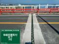 橋梁塗装修繕工事（海門橋）