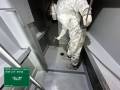 Ｒ５渡良瀬貯水池Ａ・Ｃ水門塗装工事