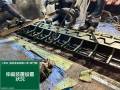橋梁塗装修繕工事（海門橋）