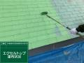 中央看護専門学校実習棟屋根防水改修工事